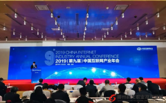 2019年互联网行业的新风口在哪里？