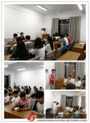 学生会候选人员竞职演讲