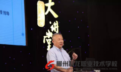 文创发展的下一个风口：数字创意产业