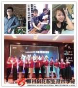 部分就业学生风采