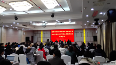 郴州市中职班主任国家级培训