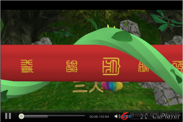 胖小兔险闯宝藏密室