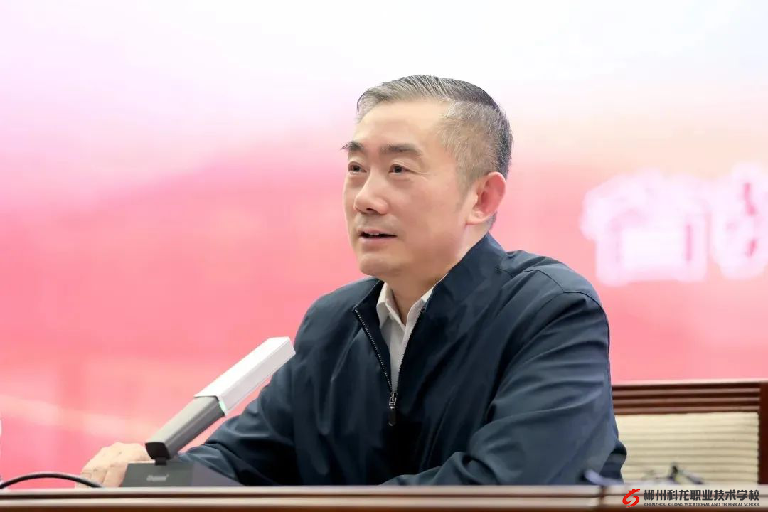 蒋昌忠：内涵提升 增值赋能 打造新时代职业教育改革发展高地
