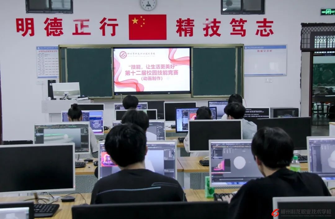 技能，让生活更美好 | 科龙职校第十二届校园技能竞赛圆满结束
