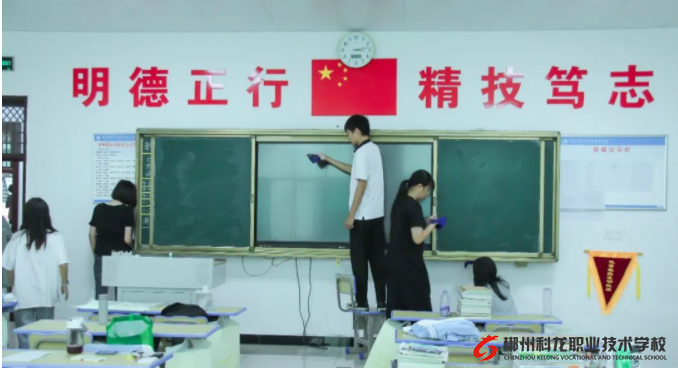 窗明几净舒心学，美好校园携手创 | 郴州市科龙职校开展全校卫生大扫除活动