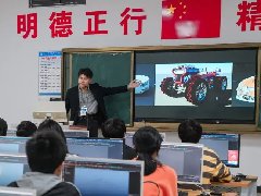 教学展风采，教研促提高| 郴州市科龙职校开展听课评课教研活动