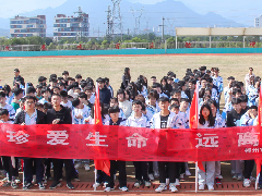 珍爱生命，远离毒品 | 郴州市科龙职校开展系列禁毒主题教育活动