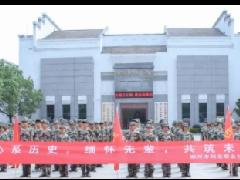 缅怀先辈，共筑未来｜科龙职校组织学生前往湘南起义纪念馆研学