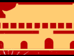 庆盛世华诞，迎金秋满月 | 科龙职校中秋节&国庆节放假通知