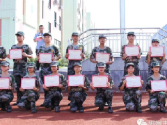 科龙职校2023级新生夏令营圆满结营啦！