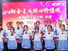 追寻五四精神，奏响青春乐章 | 郴州市科龙职校第一届班级合唱比赛圆满结束